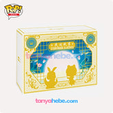 Funko POP Asia Stroybook Classic Chang E & Moon Rabbit set #159 #196